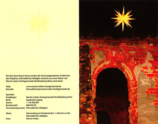 Weihnachtskarte